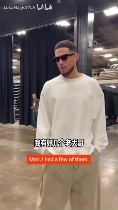 米契奇：我成大哥了？誰是太陽隊球員新秀時期的老大哥？