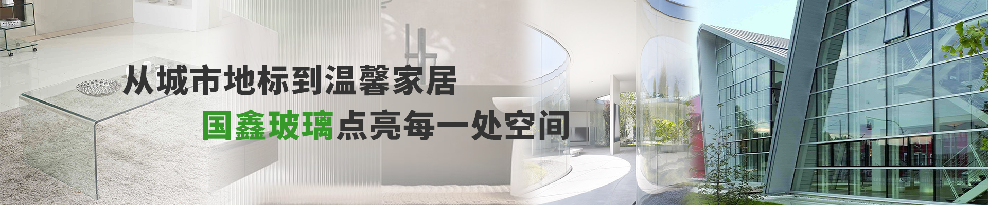 應(yīng)用案例