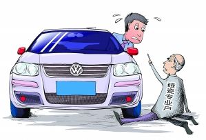 凌途行車記錄儀有效防止碰瓷